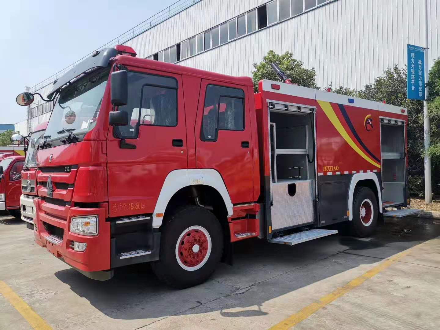 重汽豪沃消防救援车 程力专用汽车的可靠之选